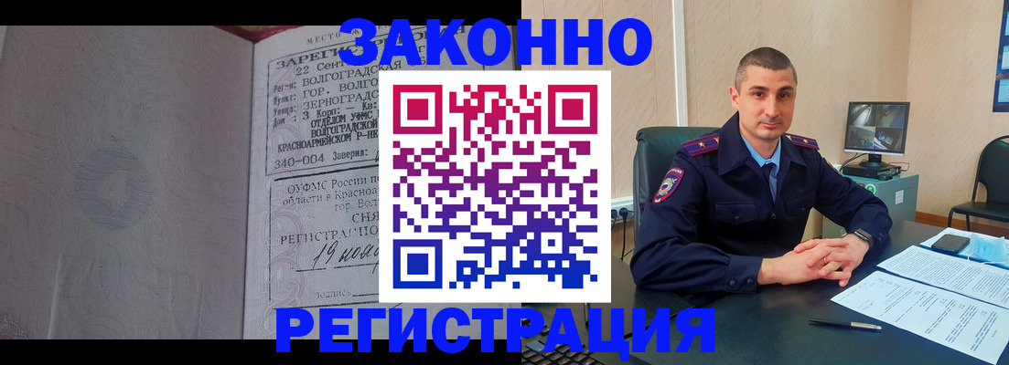 форма 3 в Таганроге